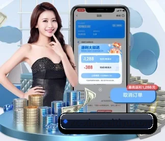 杏彩体育 APP